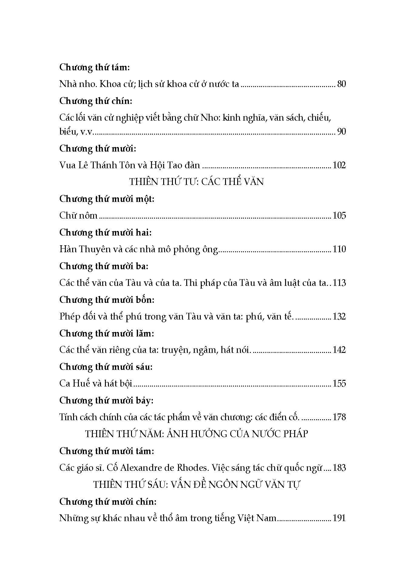 Việt Nam Văn Học Sử Yếu
