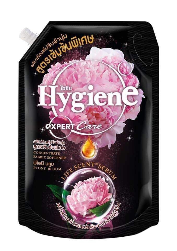 [HCM]NƯỚC XẢ VẢI HYGIENE 1150ML MÀU ĐEN