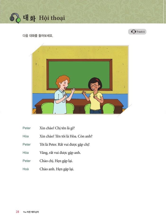 GT dạy tiếng Việt cho người Hàn 바른 베트남어 1 - full màu