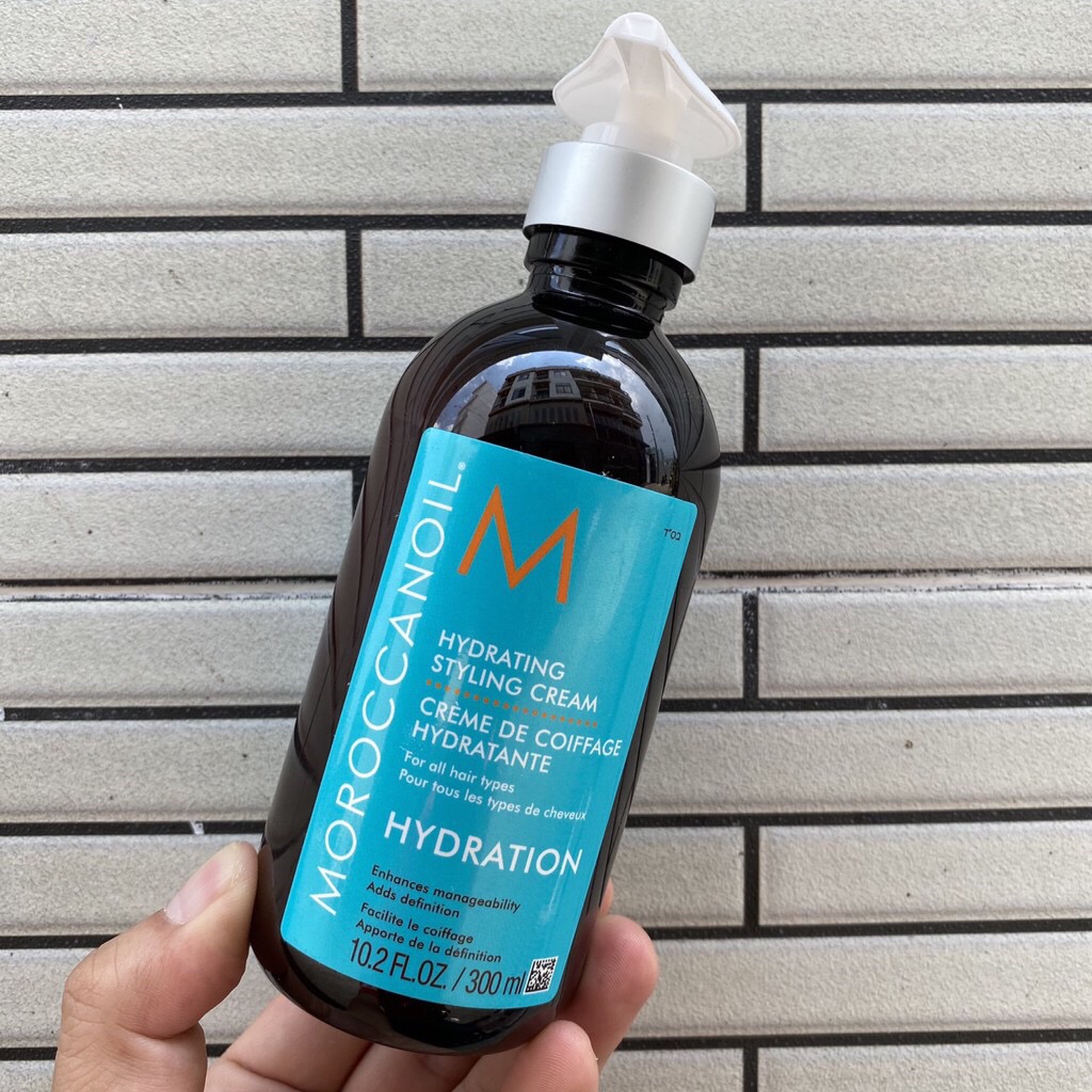 Kem tạo kiểu dưỡng ẩm HYDRATION Hydrating Styling Cream Moroccanoil dành cho mọi loại tóc 300ml