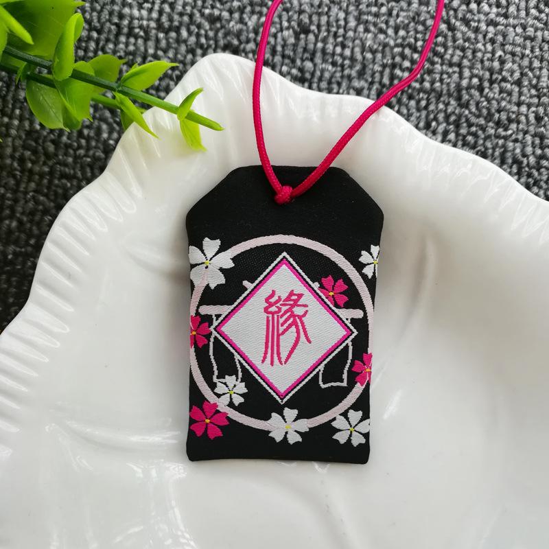 [HCM]Omamori Nhật Bản Thoát Ế Tặng Kèm đá Ngũ Sắc