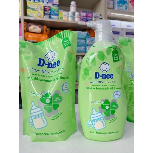 NEW   [Chính hãng] Nước rửa bình sữa Dnee Organic chai 620ml