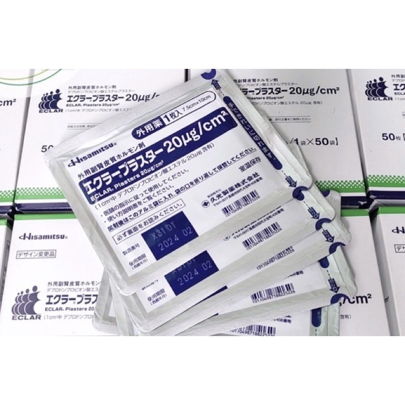 Miếng Dán Sẹo/ Miếng Ép Sẹo Lồi ECLAR PLASTER - HISAMITSU NHẬT BẢN