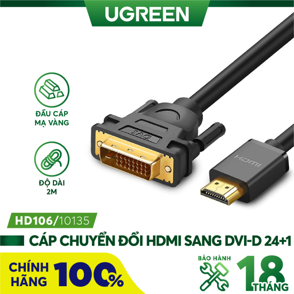 Bảng giá Cáp chuyển đổi HDMI sang DVI-D 24+1 dây tròn và dây dẹt dài 1-15M UGREEN HD106 - Hãng phân phối chính thức Phong Vũ