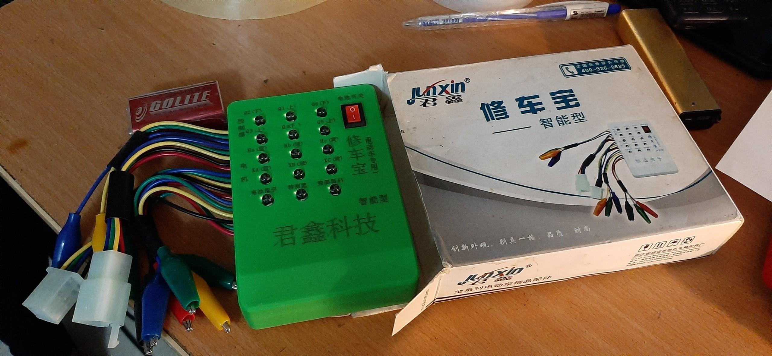 Thiết bị test nhanh Thiết bị test nhanh đọc lỗi xe điện