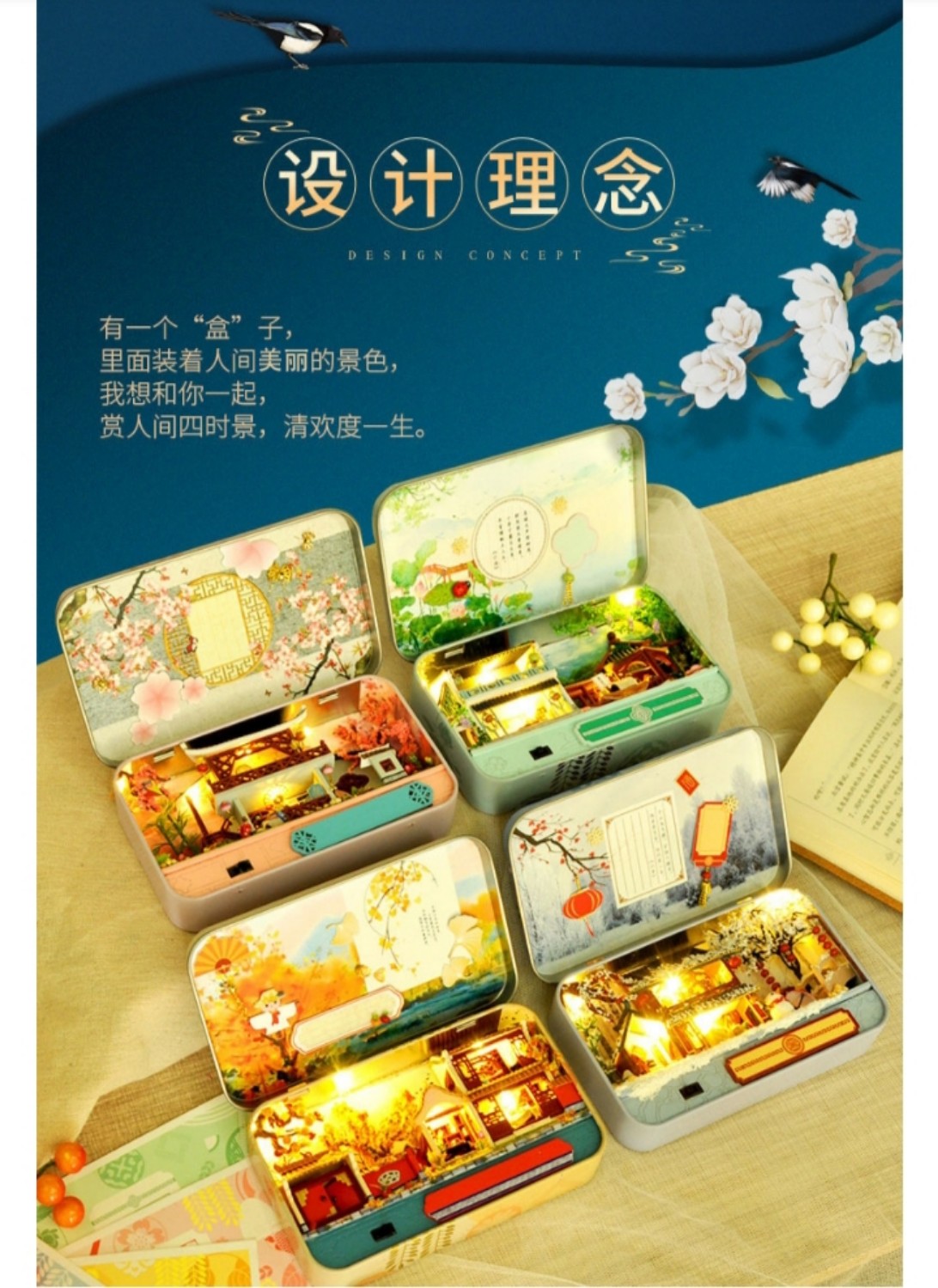 Box theatre - Hoạt cảnh bốn mùa