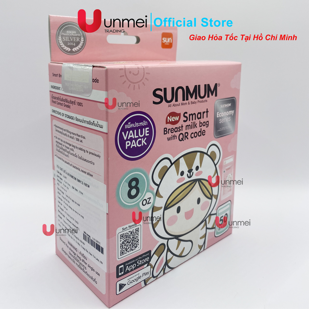 Túi trữ sữa Sunmum 50pcs (mẫu mới)