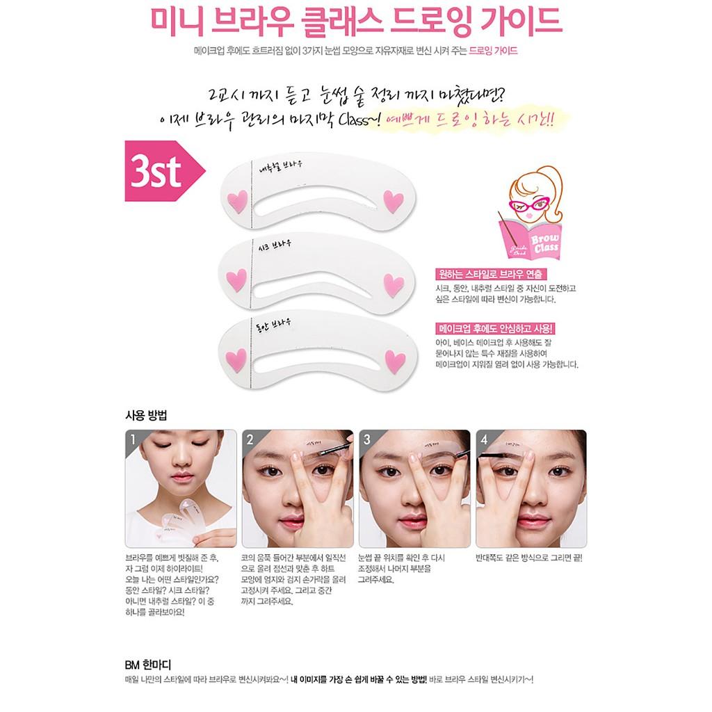 Bộ 3 khuôn kẻ chân mày Brow Class