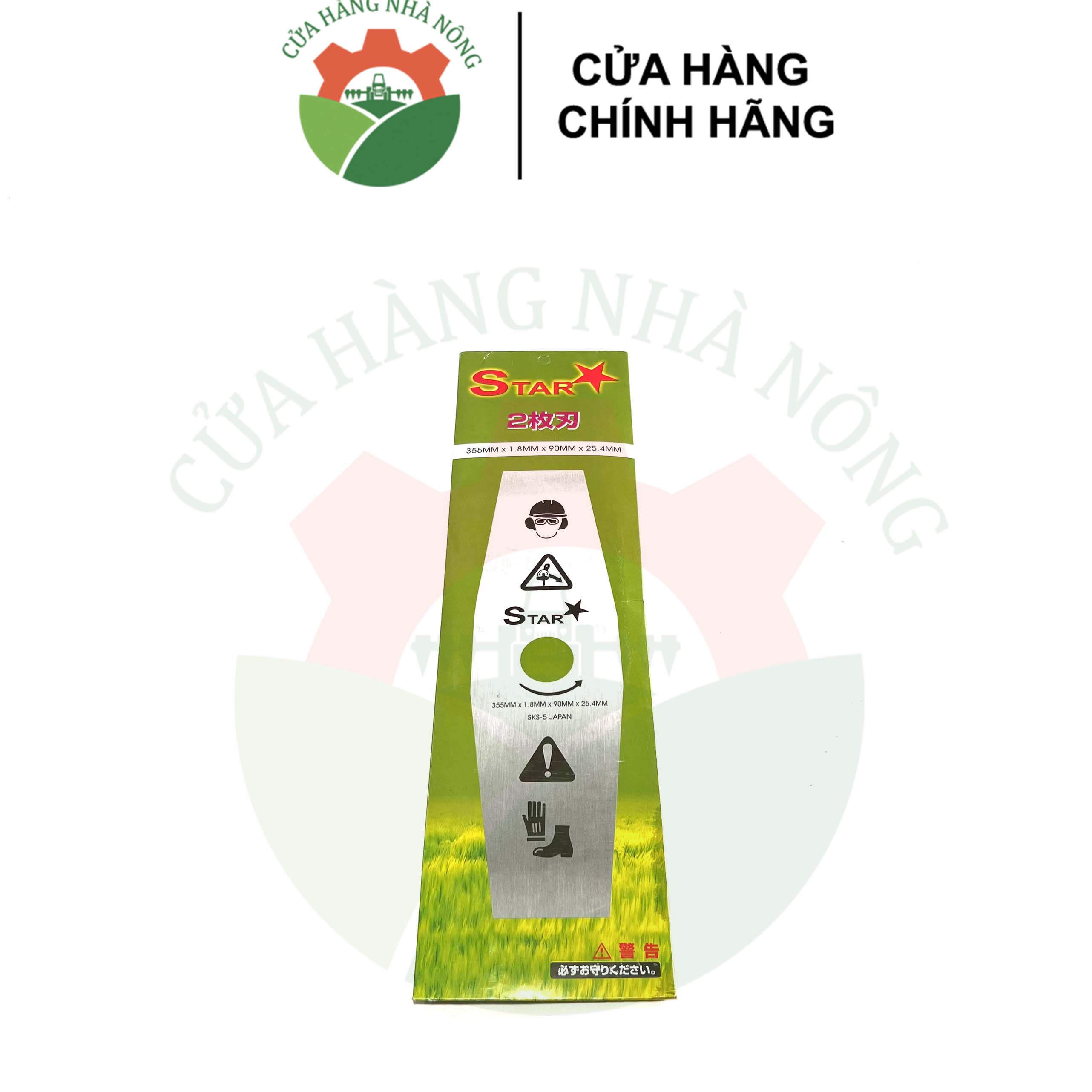 Lưỡi dao cắt cỏ STAR 355mm xéo chất lượng tốt