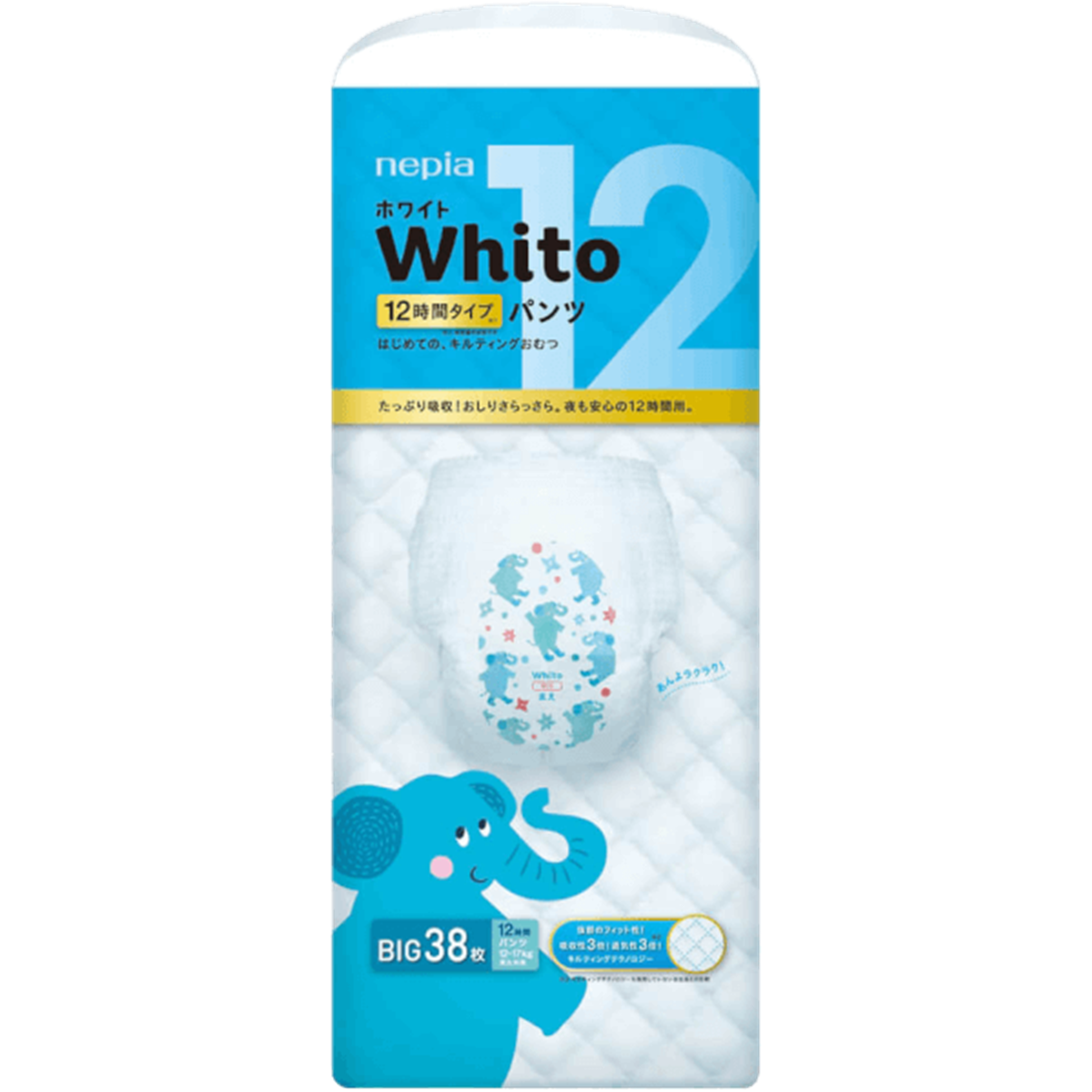 Tã quần siêu cao cấp Nhật Bản Whito (XL, 38 miếng)