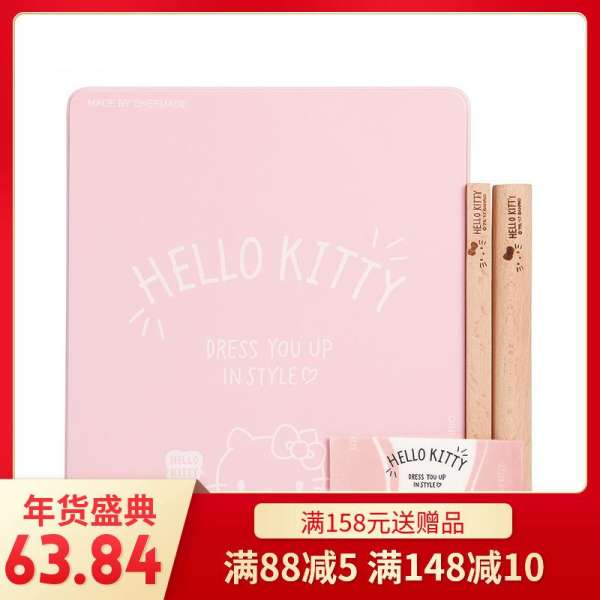 Hello Kitty Đồ Gia Dụng Kẹo Nougat Bộ Tạo Khuôn Hình Cắt Bộ Bốn Chiếc