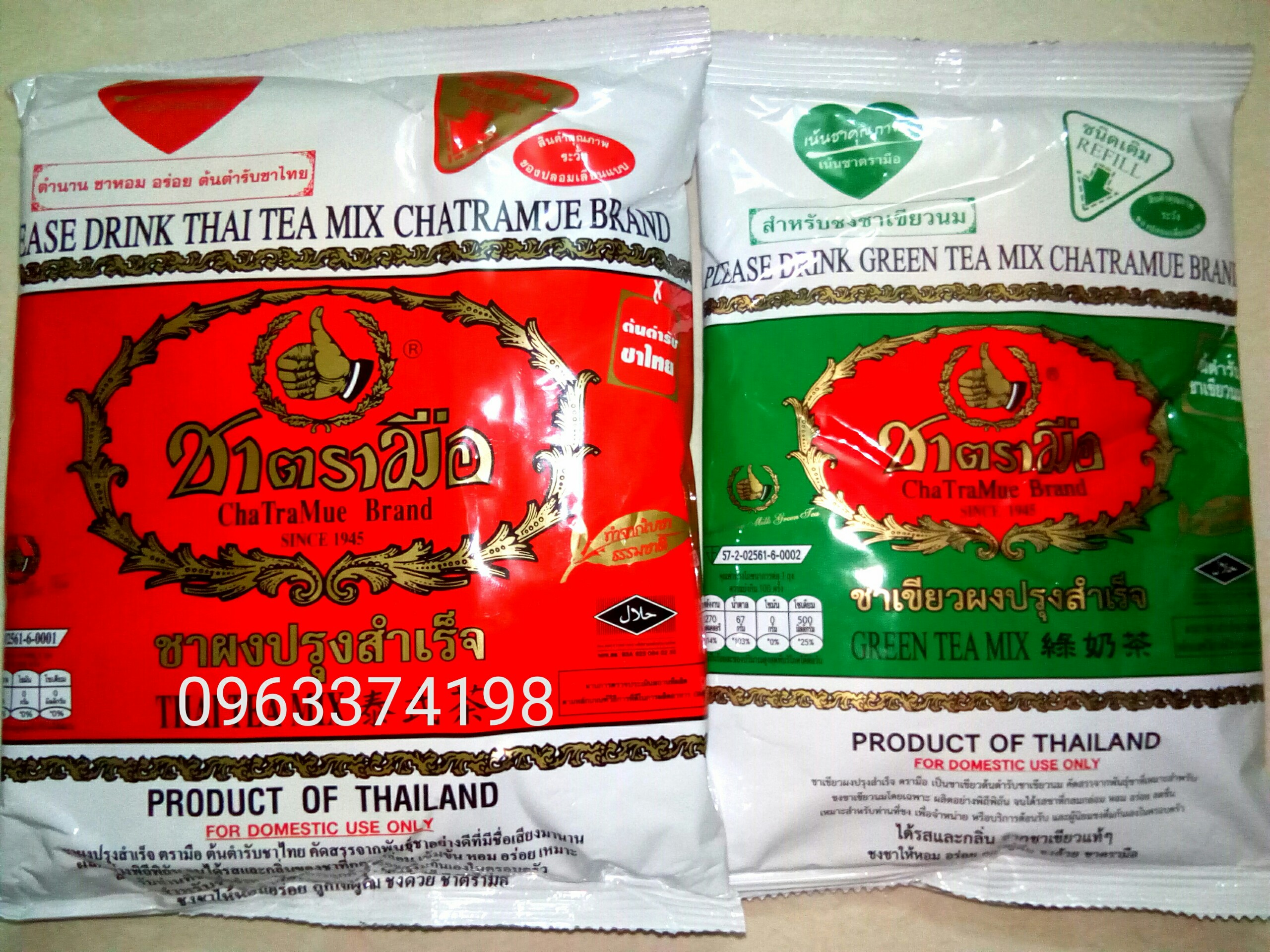 Trà Thái Xanh Green Tea 200gam/ Trà Thái Đỏ 400g