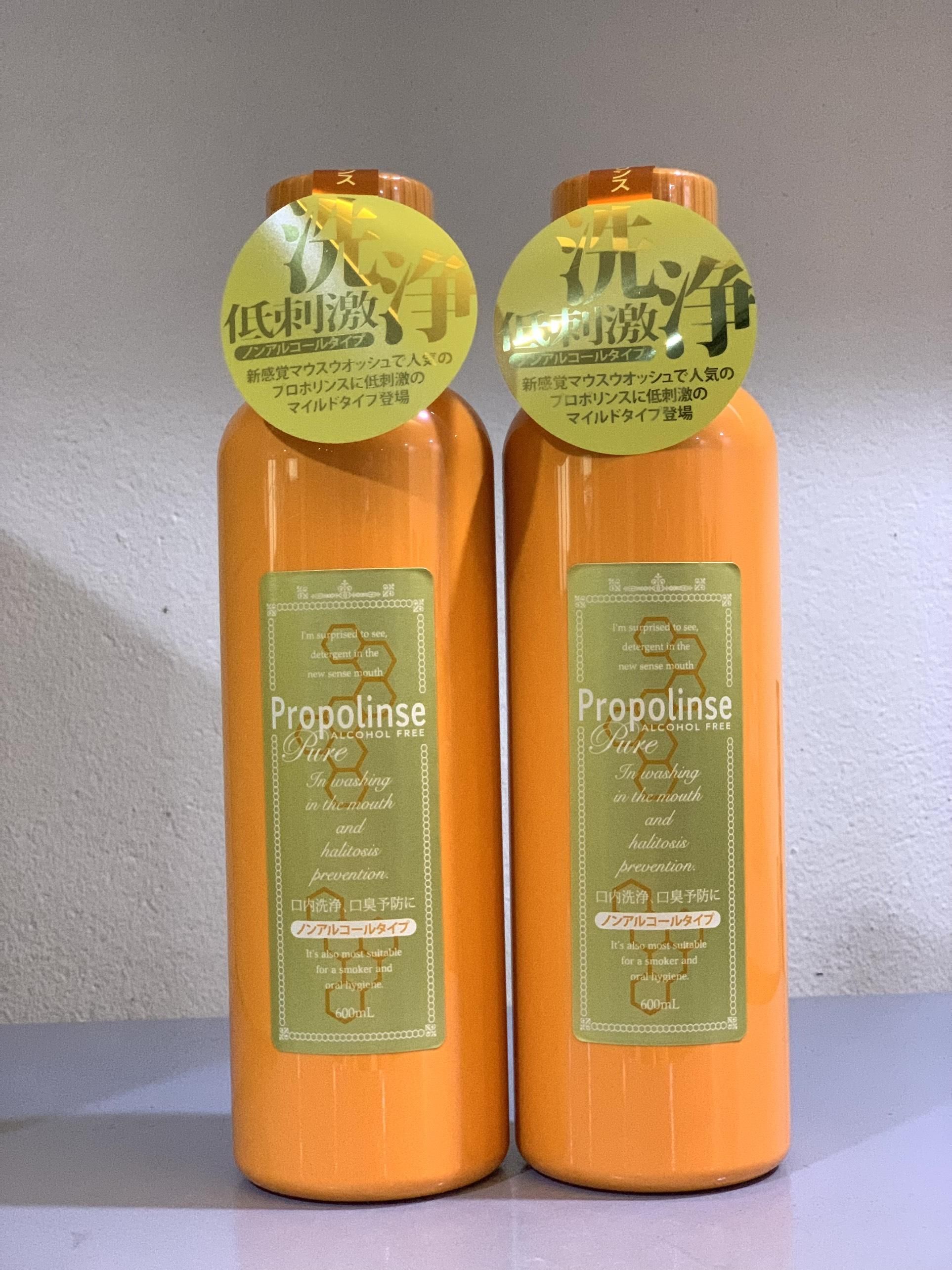 Nước súc miệng Propolinse 600ml  nội địa Nhật