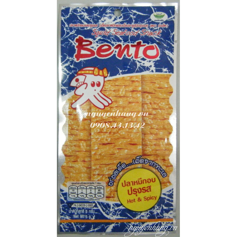 Mực Bento Thái Lan gói lớn 24g (Date 1/2021) (cam)
