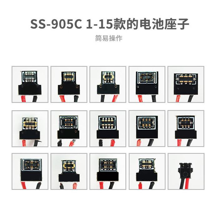 Bộ dây cấp nguồn Android