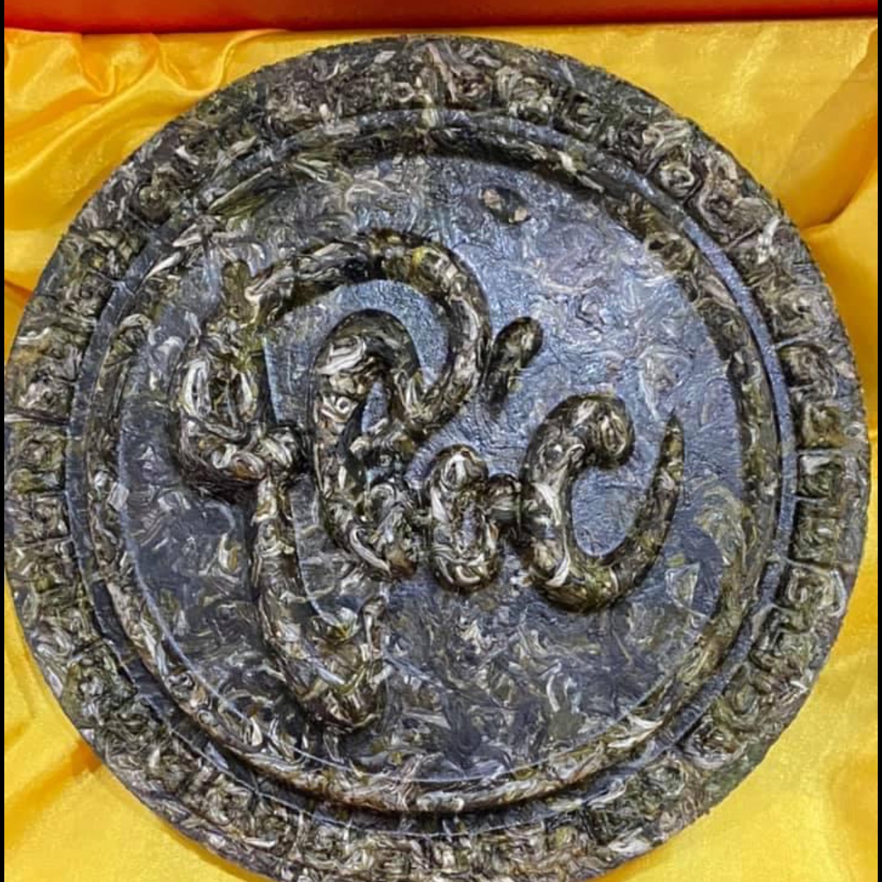 Bánh Trà Phổ Nhĩ Sống Chữ Phúc