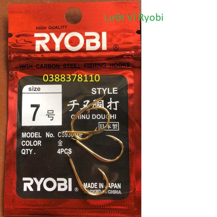 [ Chính Hãng ] Lưỡi Câu Vỉ RYOBI CHINU DOU CHI Cao Cấp - LCV040