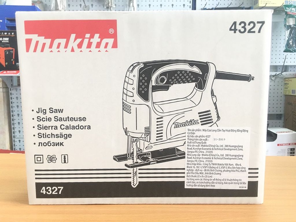 Máy cưa lộng Makita 4327 450W | DCSG