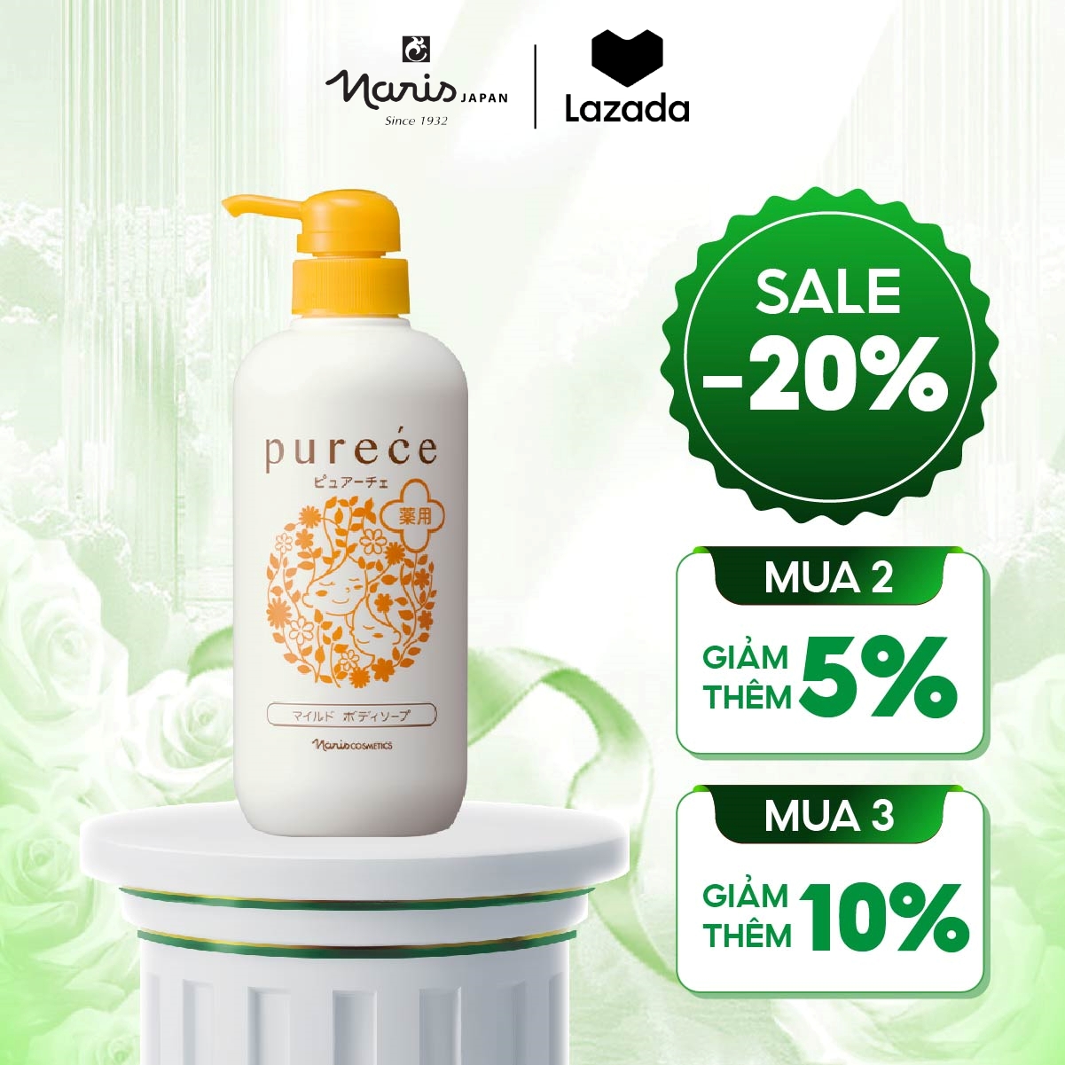 Sữa tắm Naris Purece Medicated Body Soap LS