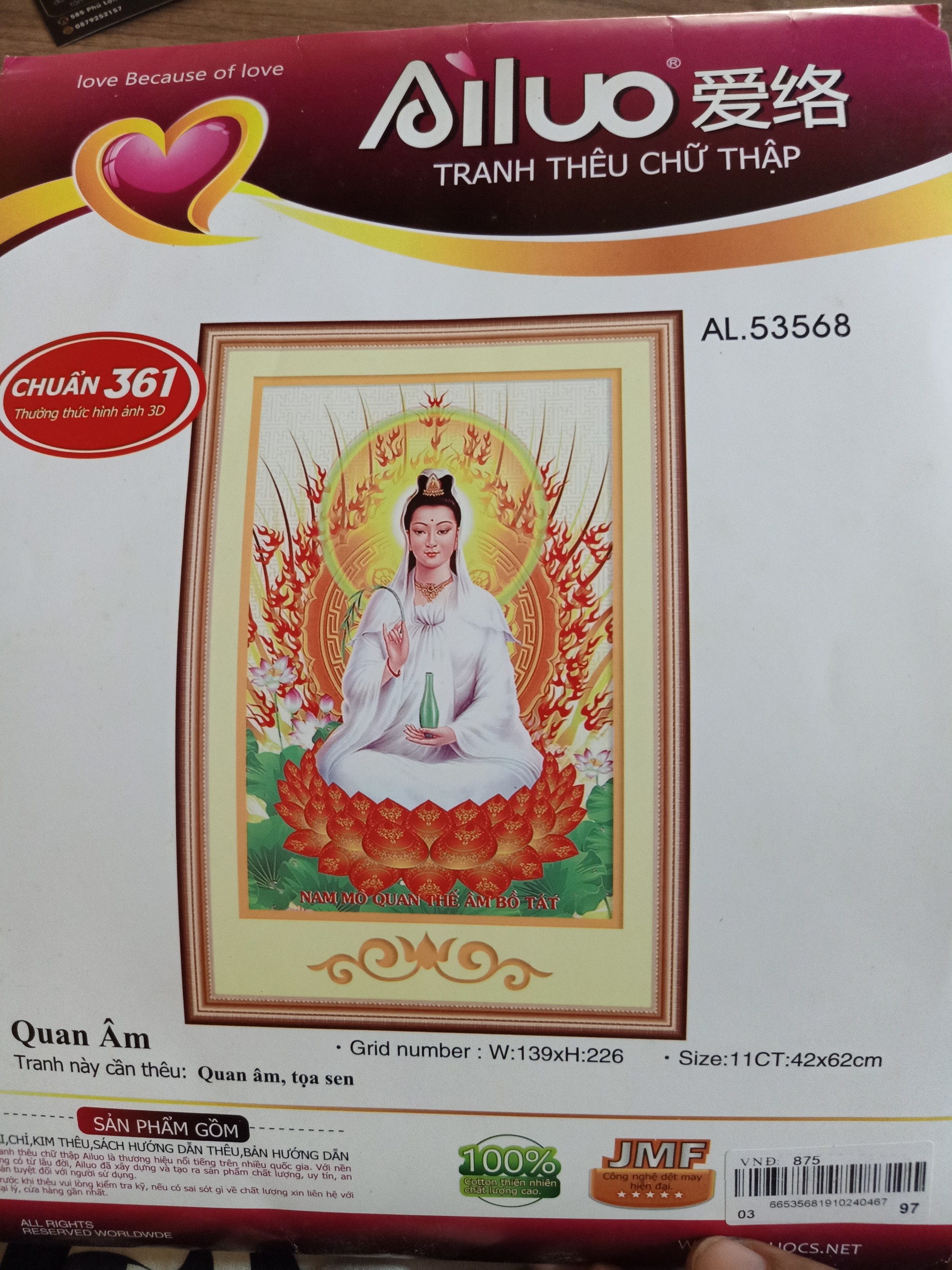 Tranh thêu chữ thập cao cấp (chưa thêu) Phật bà quan âm đứng trên hoa sen DLH-YA1124-Sản phẩm chất lượng cao, chỉ không xù, màu sắc không phai . Món quà vô cùng ý nghĩa cho người thân