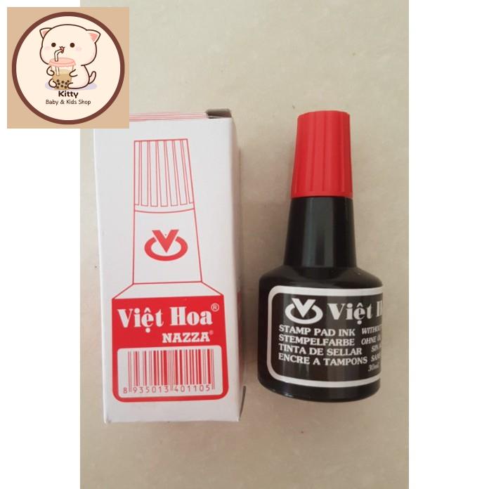10 Con dấu lời Khen cho bé - Stampt
