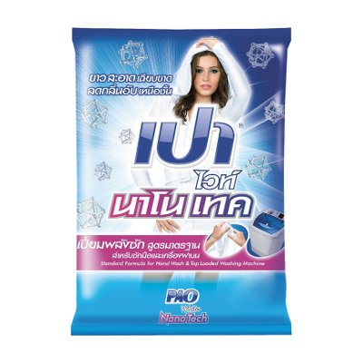BỘT GIẶT PAO 2.7KG THÁI LAN [MÀU XANH]