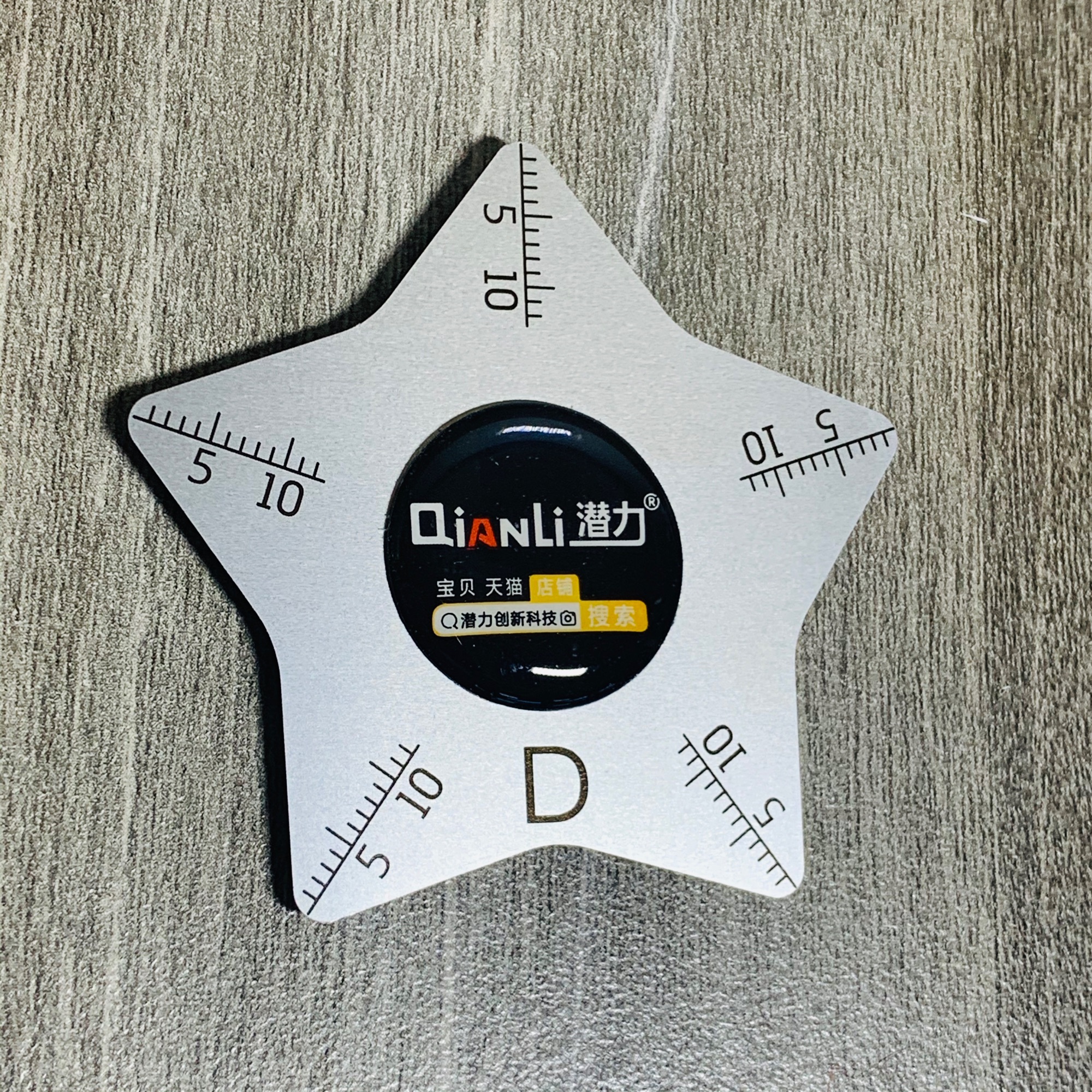 Miếng tách - nạy màn hình Qianli 5 món