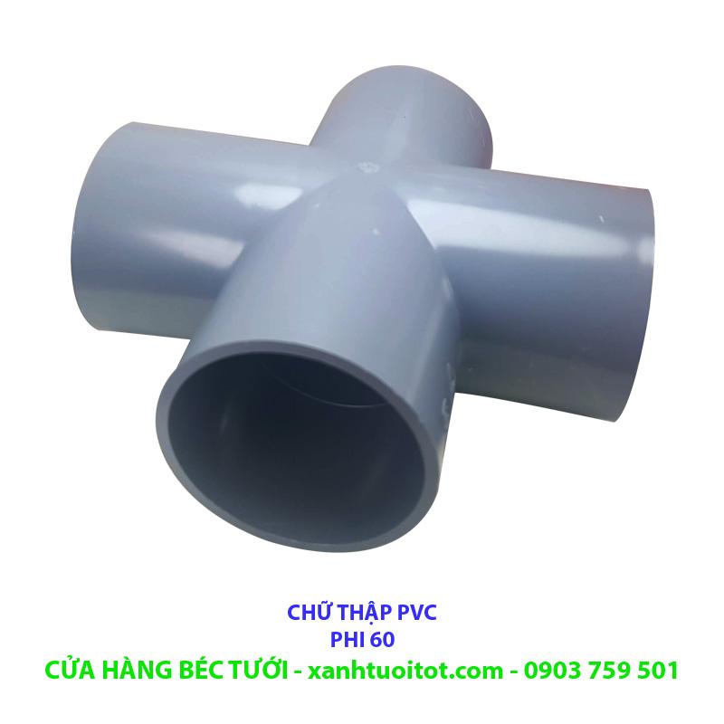 [HCM]Bộ 5 CHỮ THẬP NHỰA PVC PHI 60