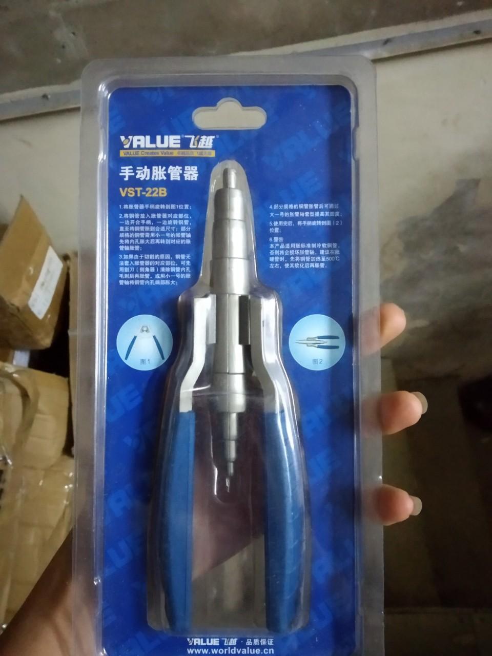 Kìm Nong Ống Đồng VALUE Model VST - 22B