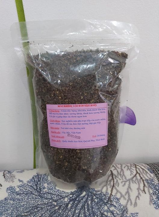 500gr hạt mắc khén ( tiêu rừng) đặc sản