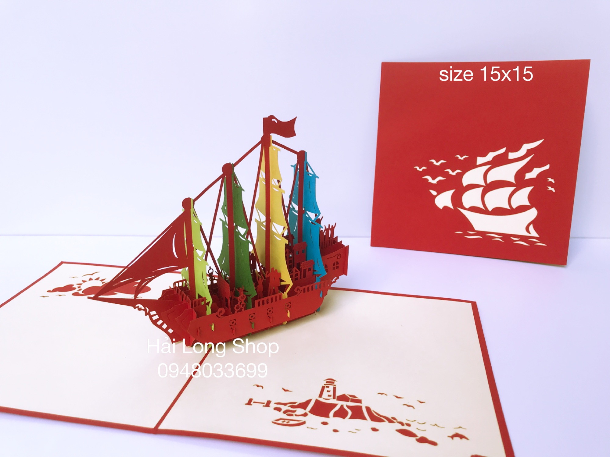 Thuyền 9 ( 4 cánh nhiều màu ) - Boat - Thiệp 3D