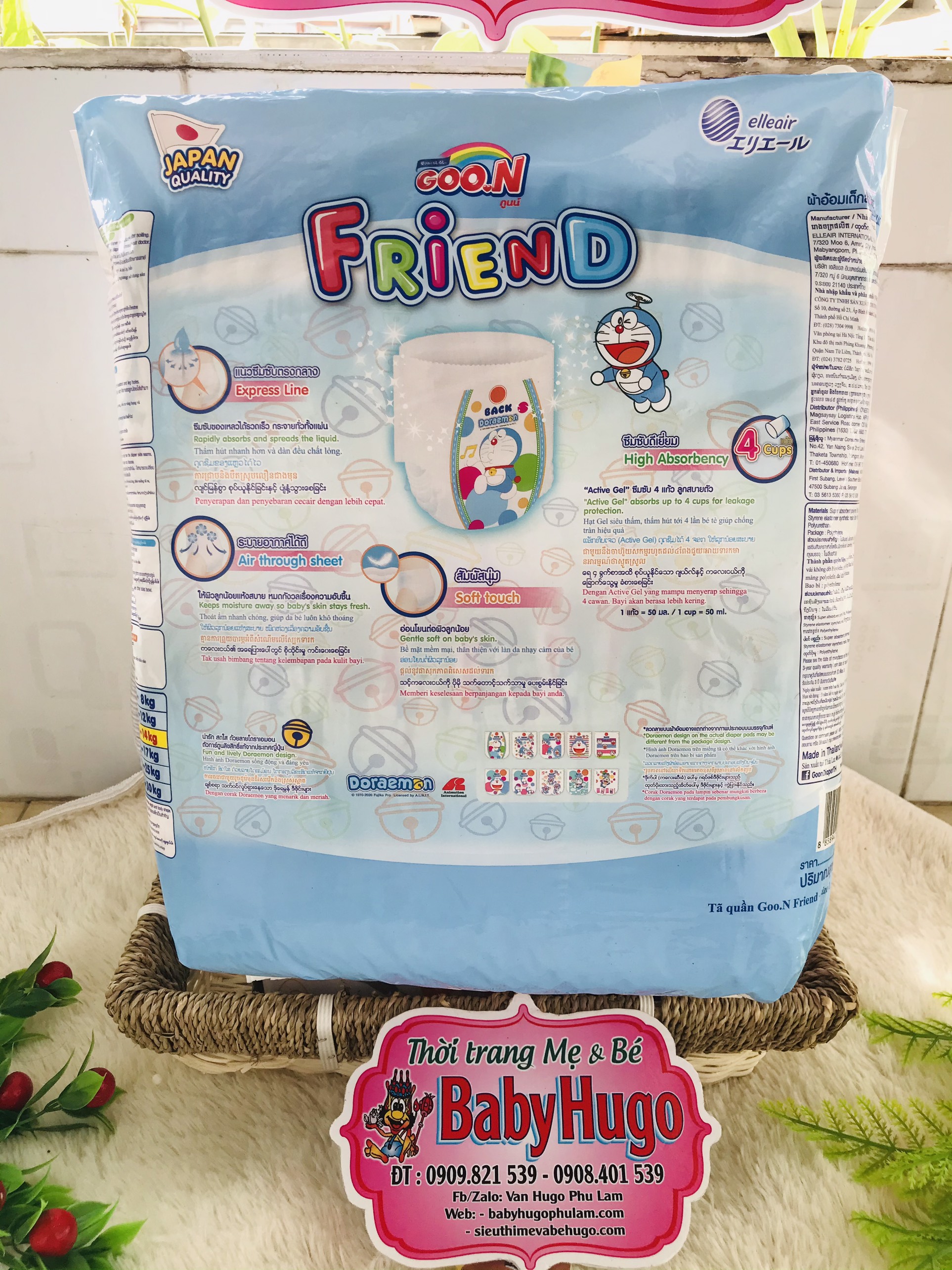 Tã quần Goon Friend size L - 46 miếng (Cho bé 9 - 14kg)