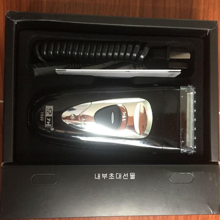 Máy Cạo Râu Hàn Quốc Siêu Bền - RSCW - 1949 DC03