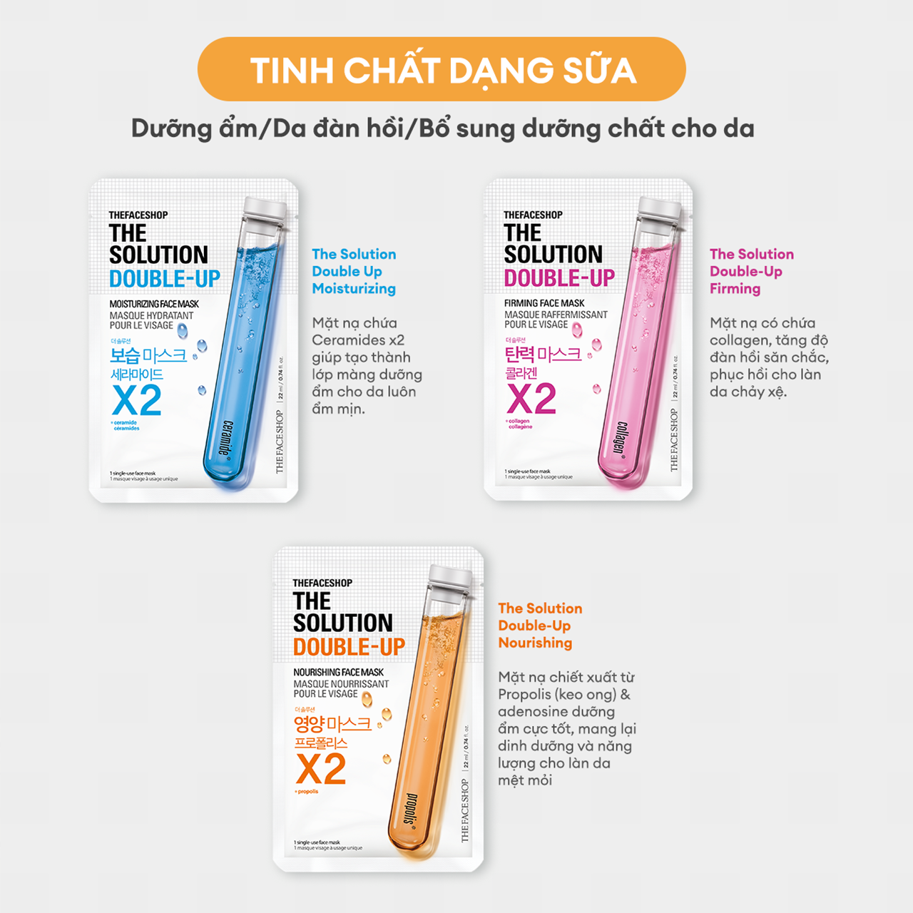 Combo 5 Mặt Nạ The Solution Double Up Dưỡng Ẩm Cải Thiện Mọi Vấn Đề Da 20mlx5