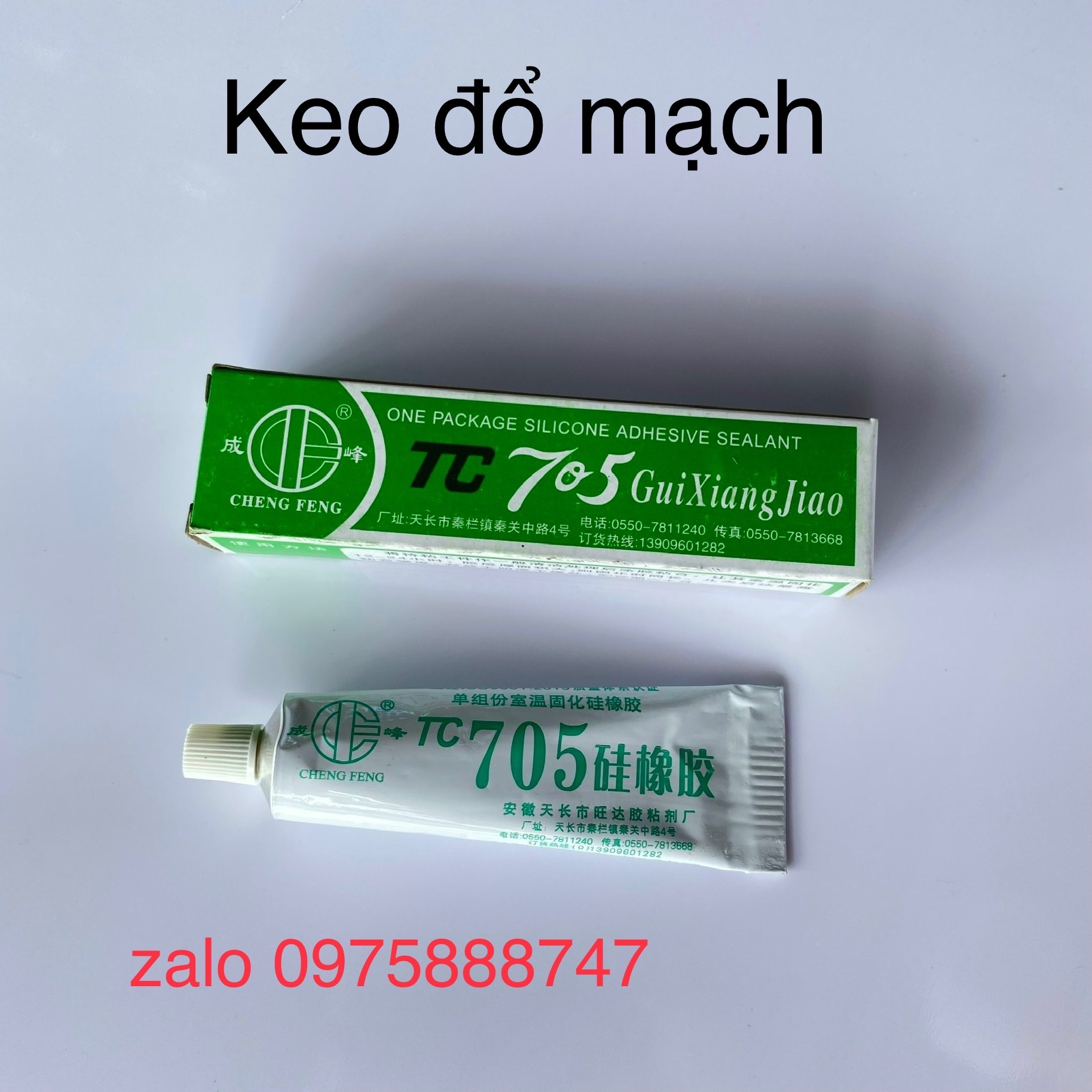 Keo đổ mạch