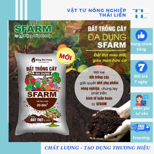 Đất trồng cây đa dụng Sfarm có chứa đất thịt tự nhiên