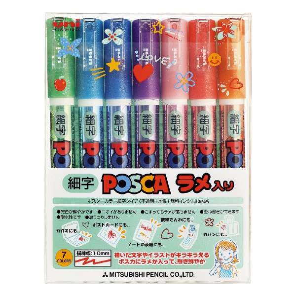 Set bút vẽ trên nhiều chất liệu Uni Posca Paint Marker