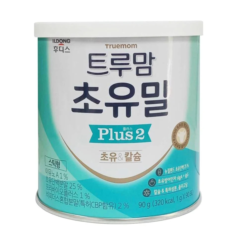 Sữa Non ILDONG plus số 1 & số 2 Hàn Quốc Lon 100g
