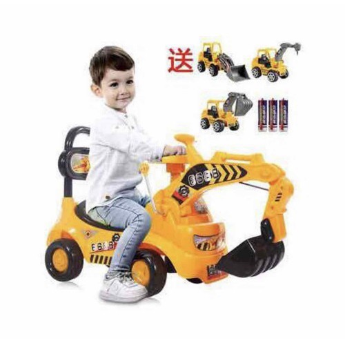Xe cẩu trẻ em 1388