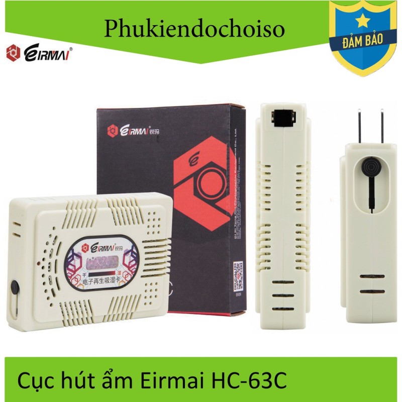 Cục hút ẩm Eirmai HC-63C
