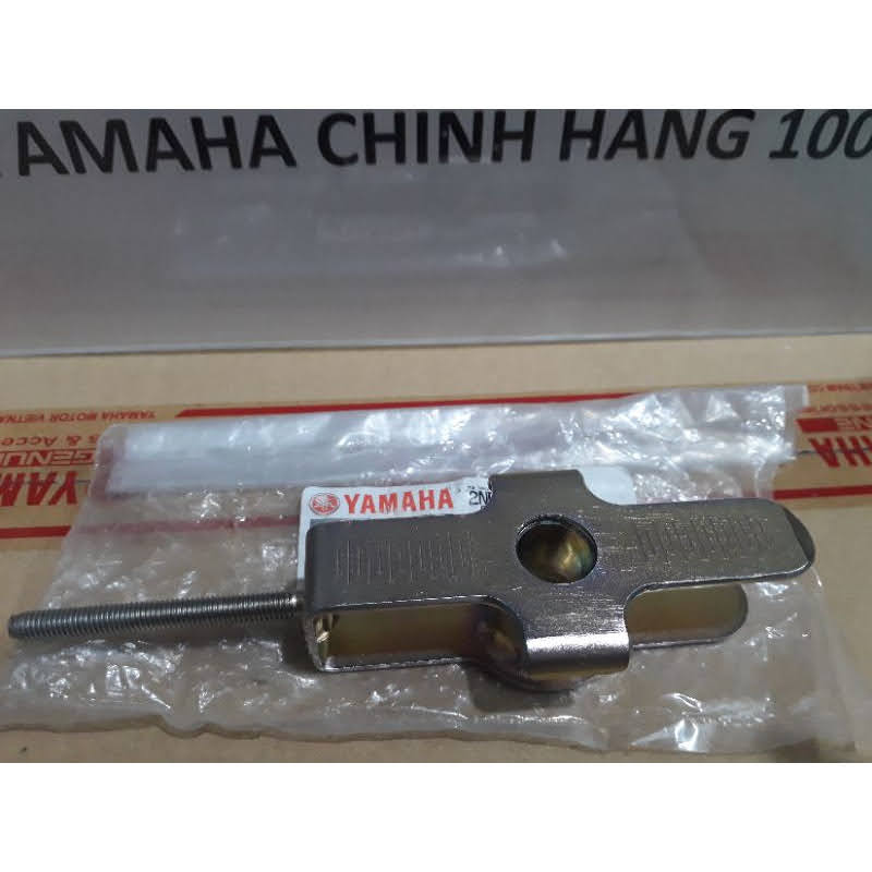 Bát tăng sên exciter 150 zin yamaha / bát tăng sên ex 150