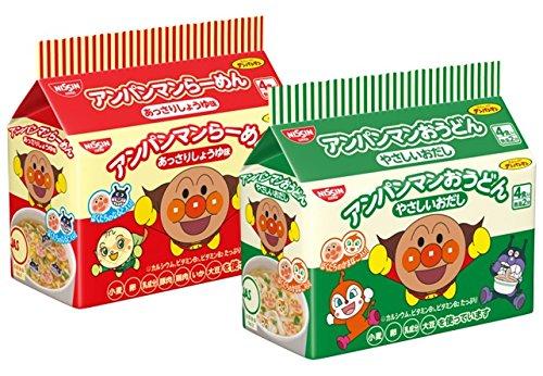 NISSIN - Mỳ Ramen Anpaman màu đỏ 88g