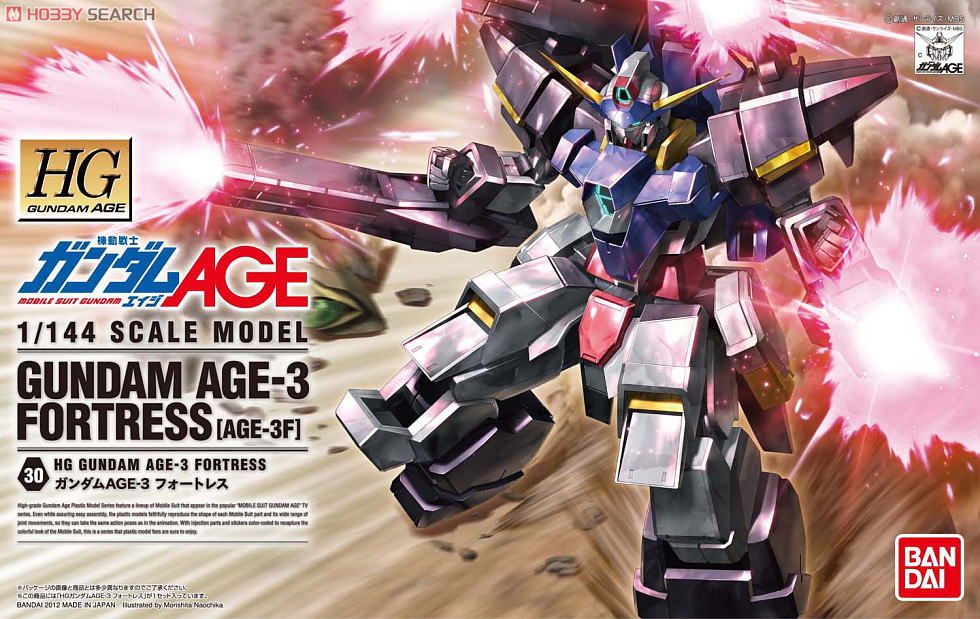 Bộ Mo Hinh đồ Chơi Lắp Rap Hg 1 144 Gundam Age 3 Fortress Lazada Vn