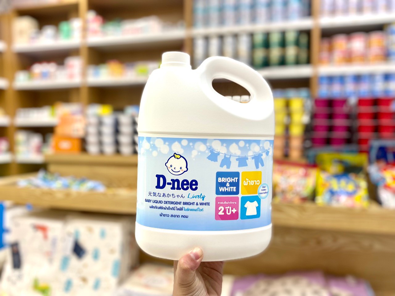 [CHÍNH HÃNG] Nước giặt Dnee 3000ML Thái Lan chuẩn hàng Công ty