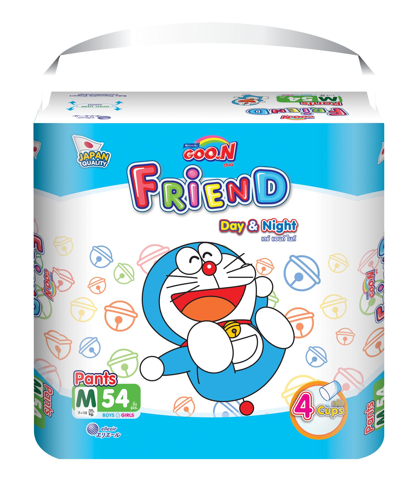 [HCM]Tã - Bỉm Quần Goon Friend M54 + quà