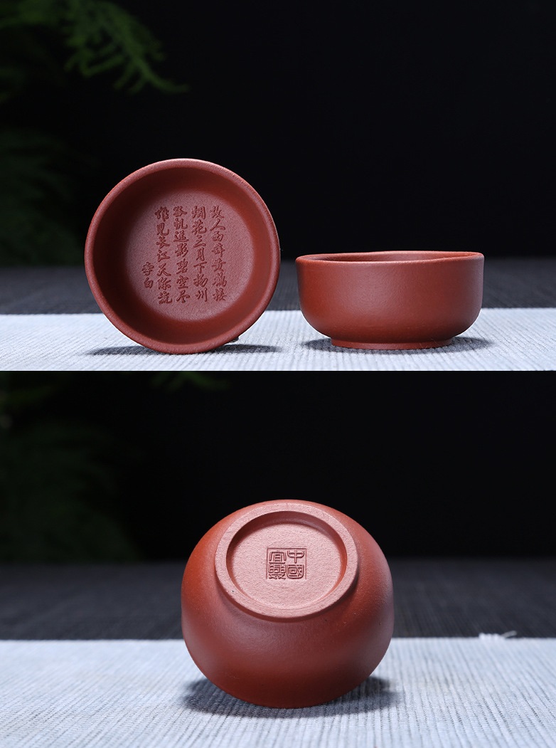 Chén Tử Sa Nghi Hưng 70 ml