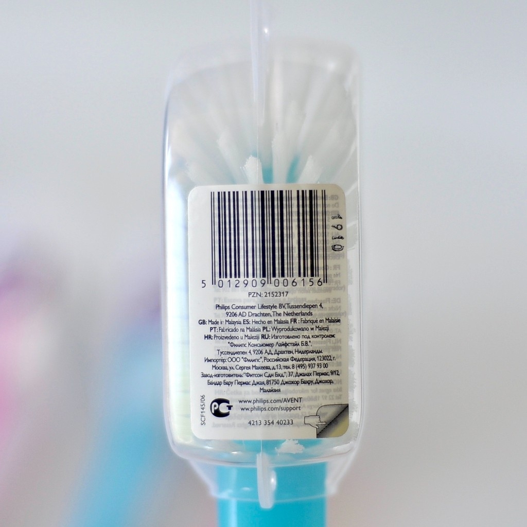 Cây cọ bình sữa philips AVENT
