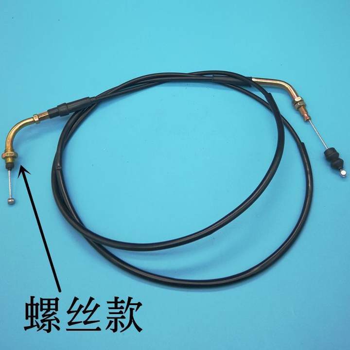 HOT SALES  Bán Buôn Dây Kéo   Nhà Sản Xuất Cung Cấp   Xe Máy Guangyang Ga Kéo Dây   Kéo Dây Ô Tô Để Vẽ Bản Vẽ
