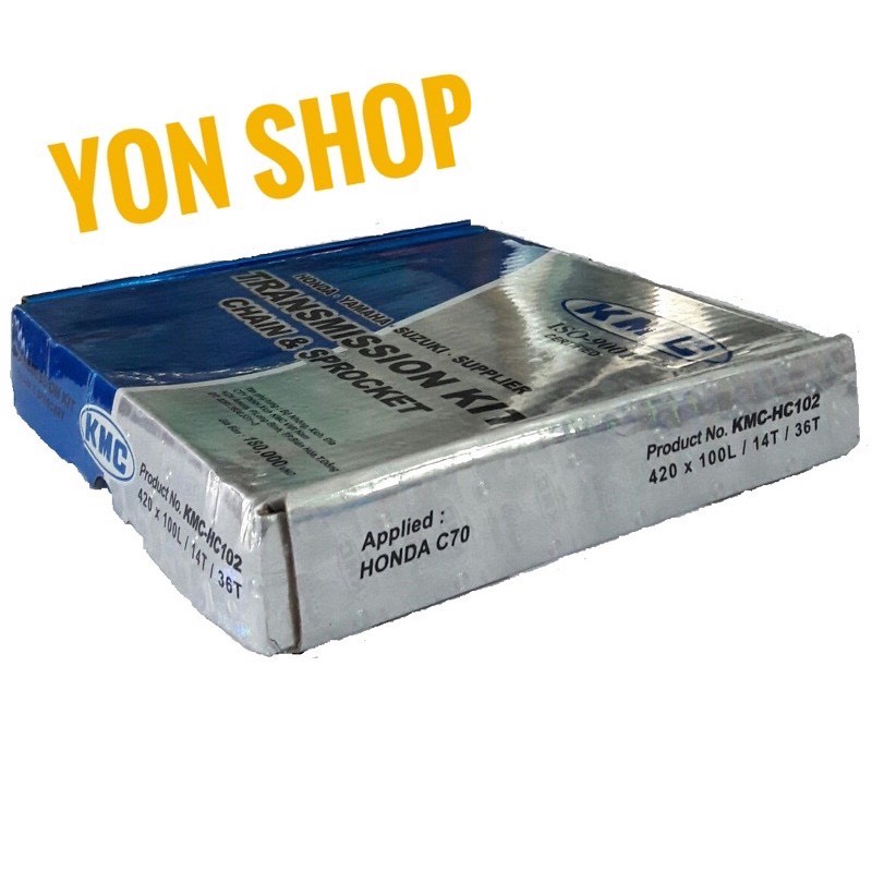 Nhông sên dĩa xe cub 70 hiệu kmc