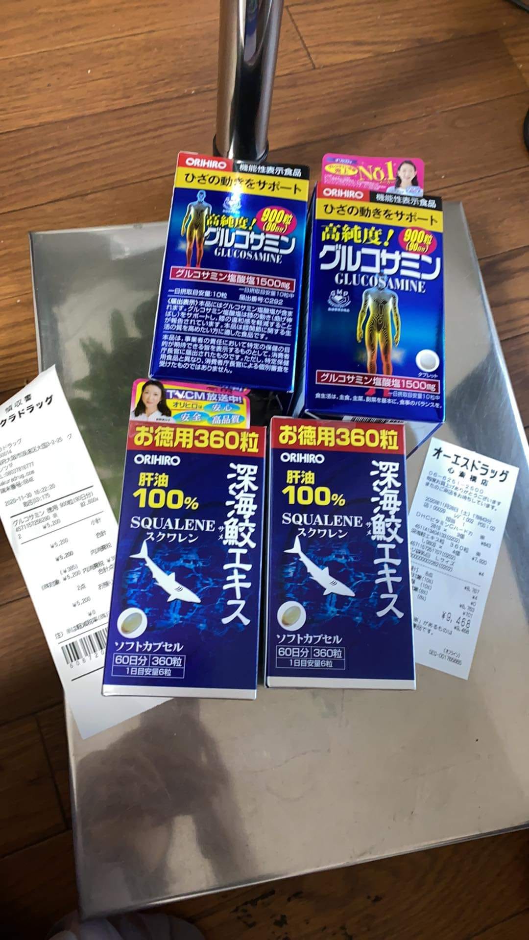 Orihiro Squalene 360 viên Nhật Bản